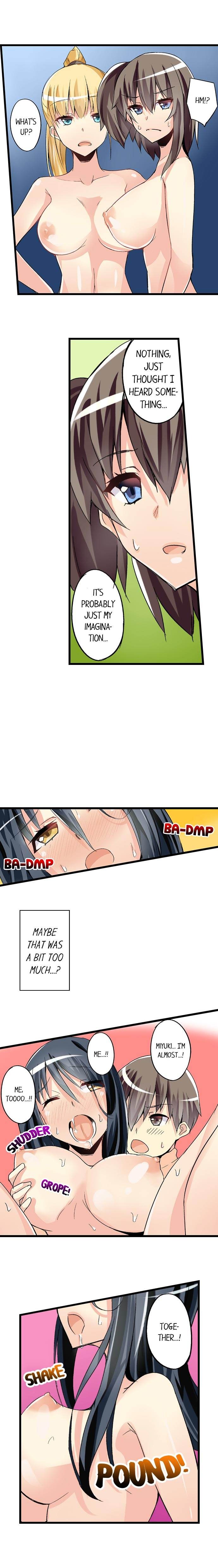I Massage My Little Sister Every Night chapter 36 page 5