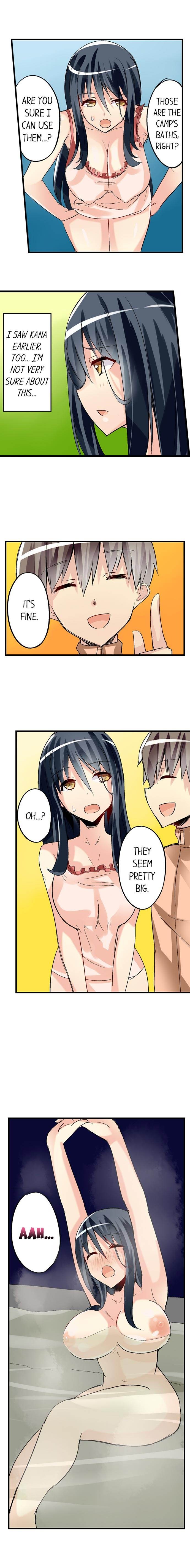 I Massage My Little Sister Every Night chapter 36 page 7