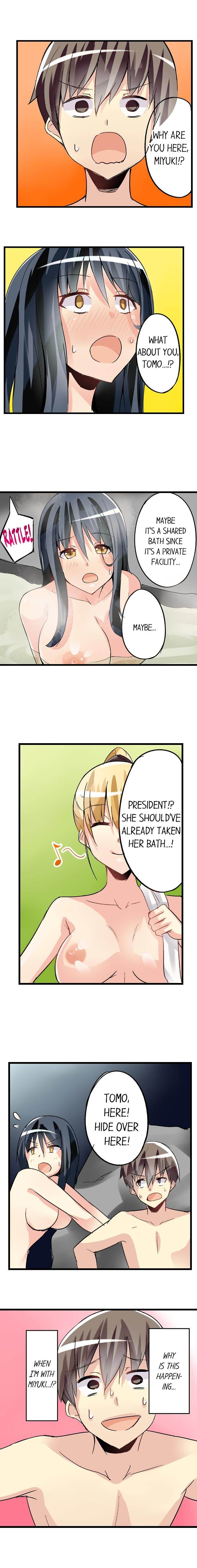 I Massage My Little Sister Every Night chapter 36 page 9