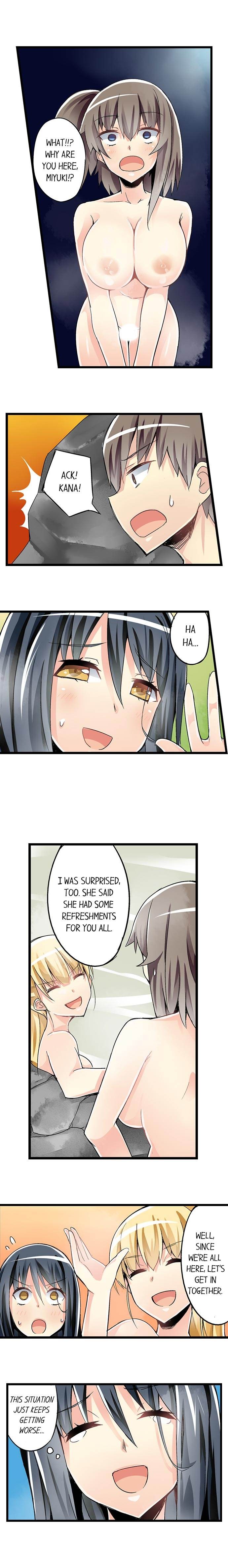 I Massage My Little Sister Every Night chapter 37 page 4