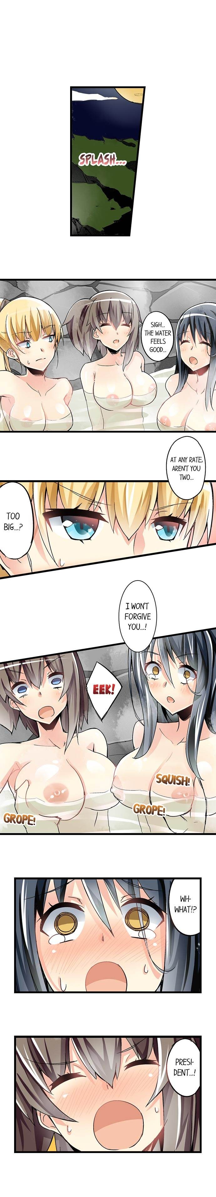 I Massage My Little Sister Every Night chapter 37 page 5