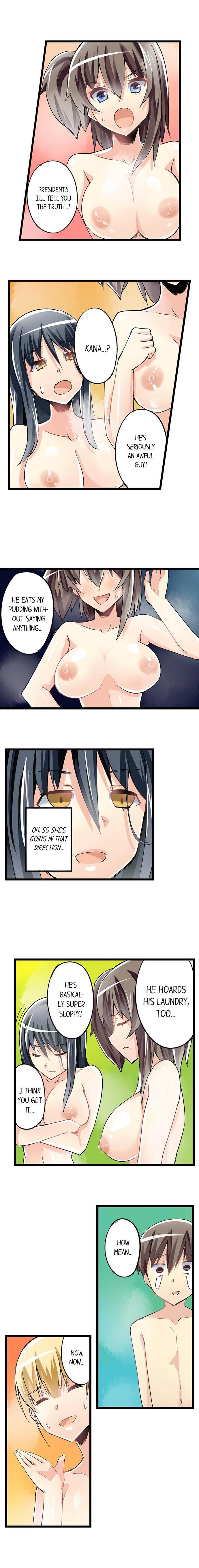 I Massage My Little Sister Every Night chapter 37 page 8