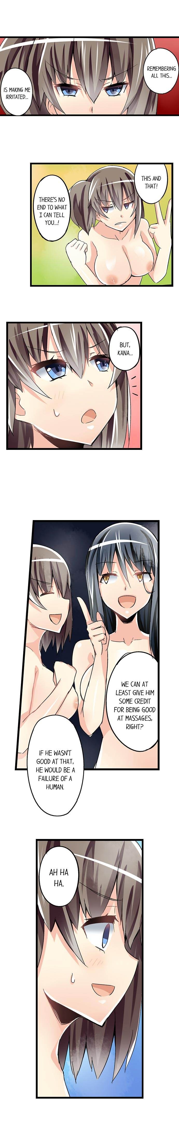 I Massage My Little Sister Every Night chapter 37 page 9