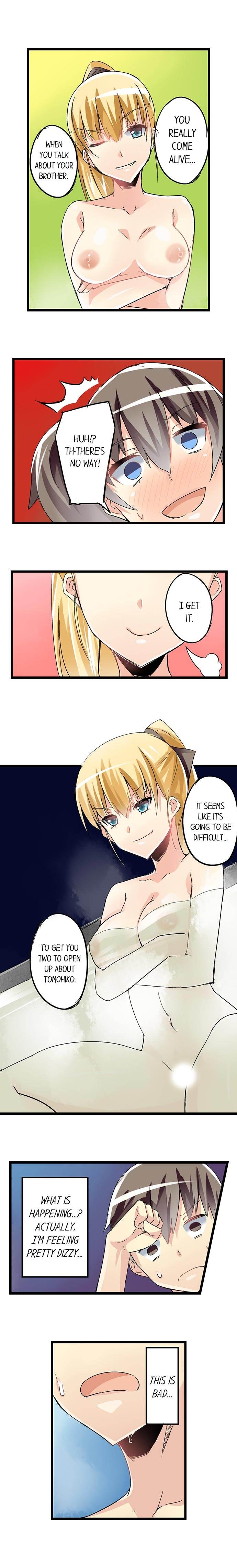 I Massage My Little Sister Every Night chapter 37 page 10