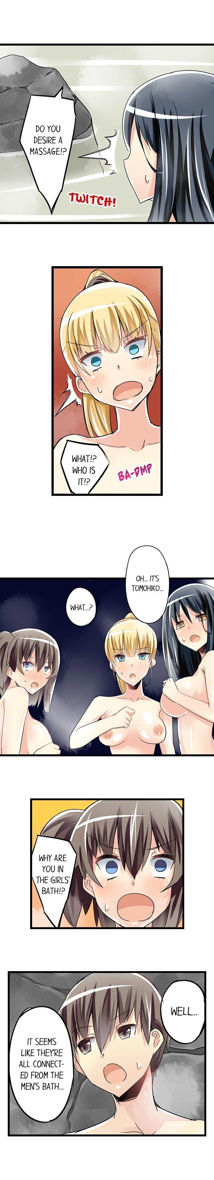I Massage My Little Sister Every Night chapter 38 page 4