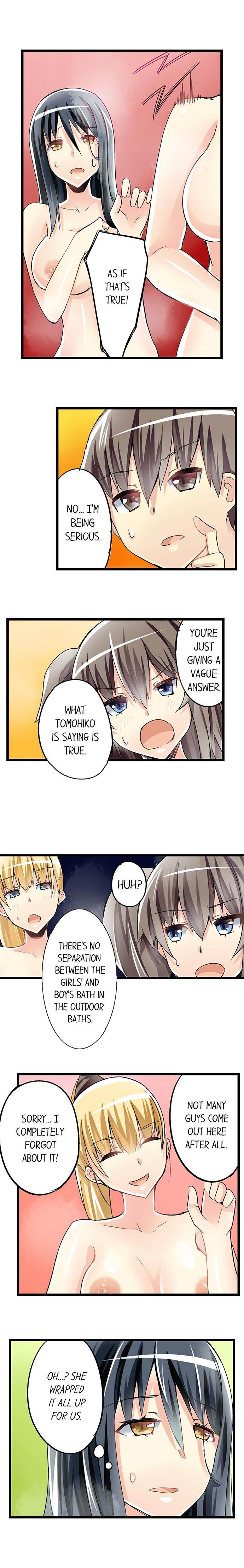 I Massage My Little Sister Every Night chapter 38 page 5