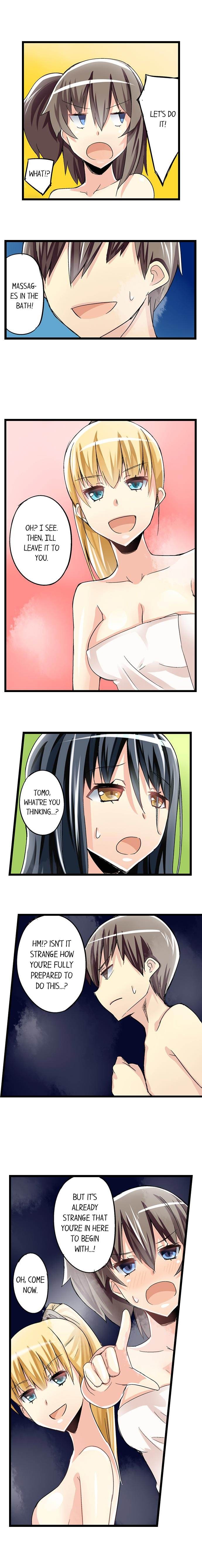 I Massage My Little Sister Every Night chapter 39 page 3