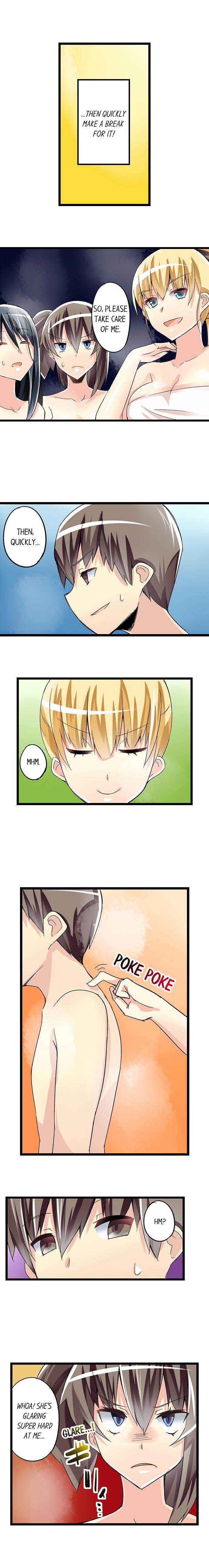 I Massage My Little Sister Every Night chapter 39 page 5
