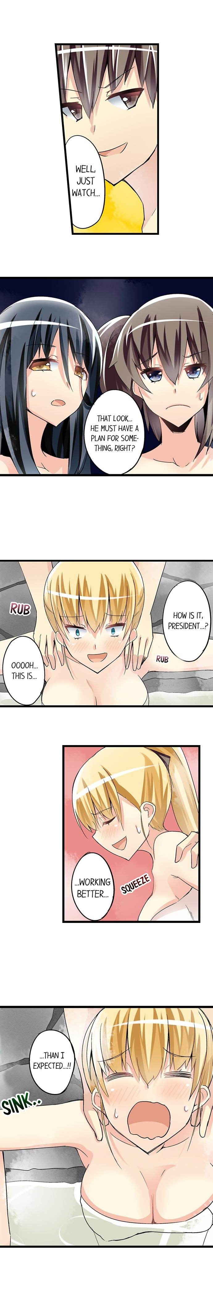 I Massage My Little Sister Every Night chapter 39 page 6