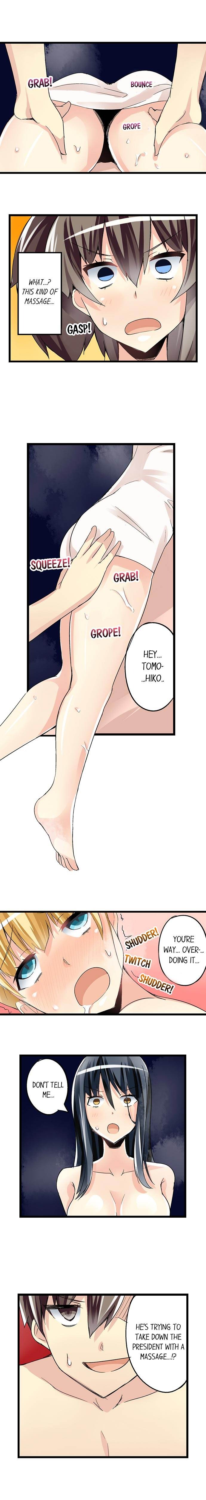 I Massage My Little Sister Every Night chapter 39 page 9