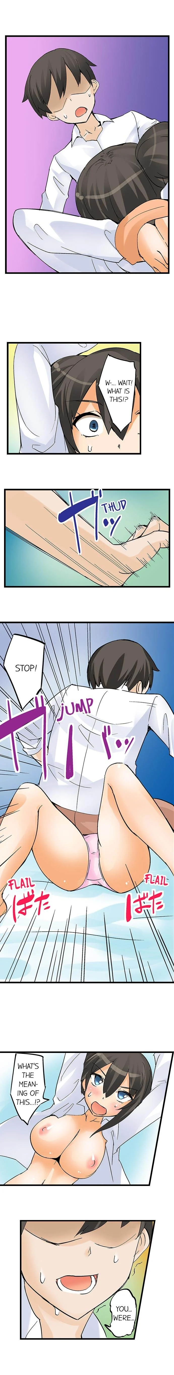 I Massage My Little Sister Every Night chapter 4 page 8
