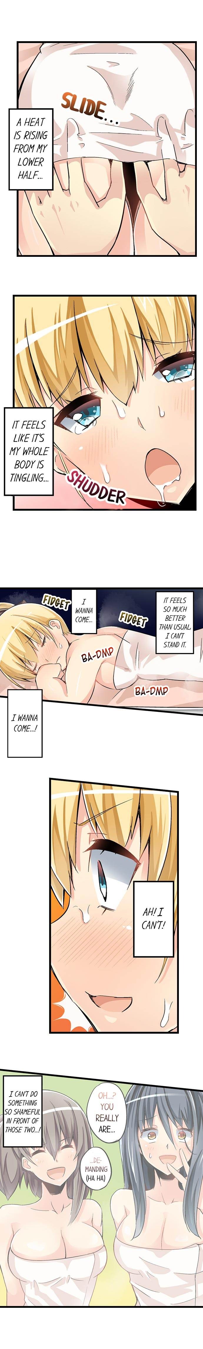 I Massage My Little Sister Every Night chapter 40 page 3