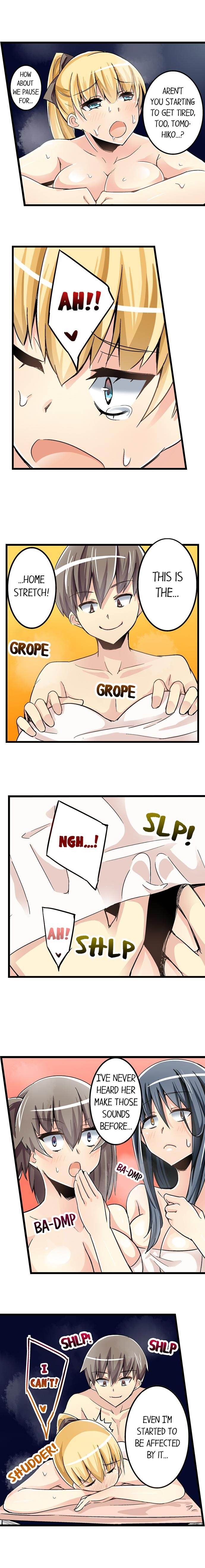 I Massage My Little Sister Every Night chapter 40 page 4