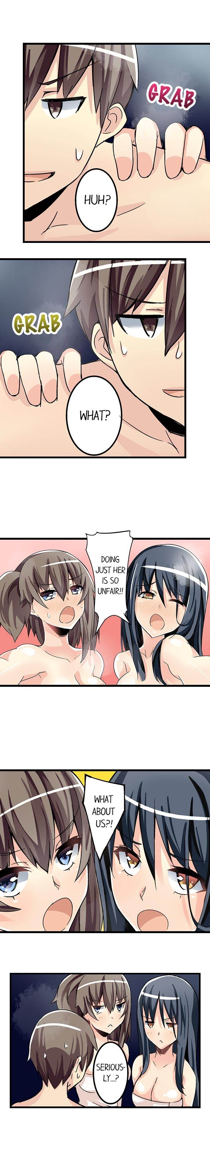 I Massage My Little Sister Every Night chapter 40 page 9