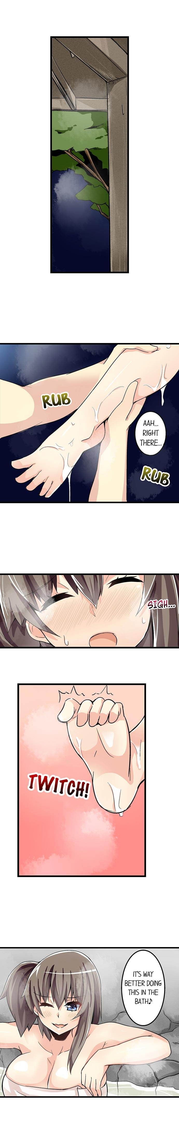 I Massage My Little Sister Every Night chapter 41 page 2