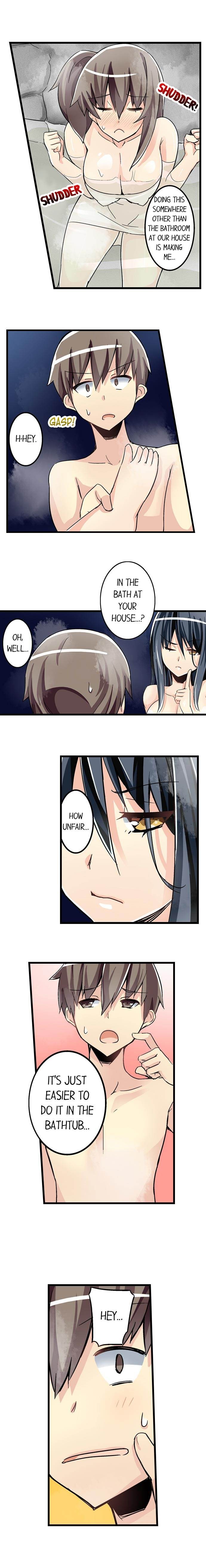 I Massage My Little Sister Every Night chapter 41 page 3