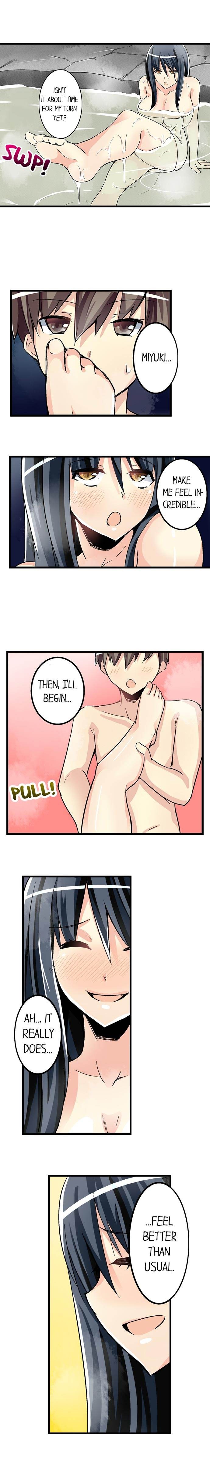 I Massage My Little Sister Every Night chapter 41 page 4