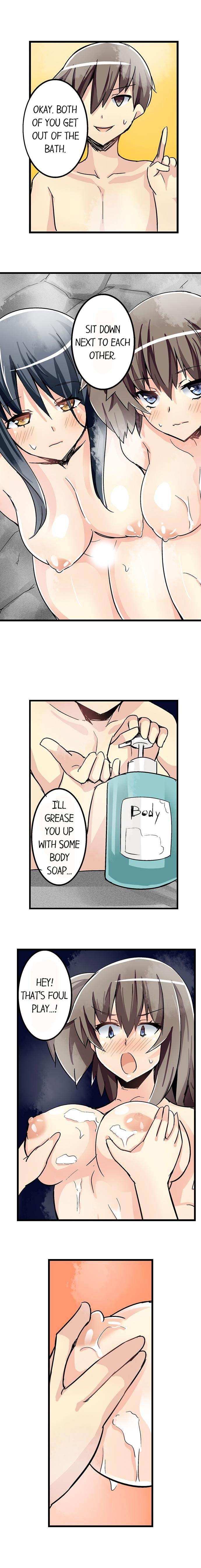I Massage My Little Sister Every Night chapter 41 page 6