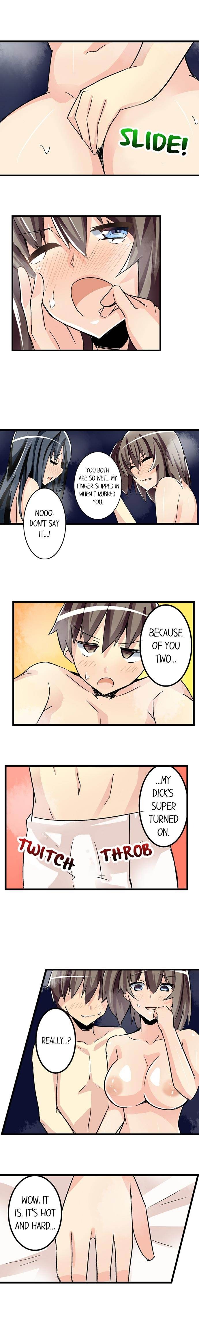 I Massage My Little Sister Every Night chapter 41 page 9