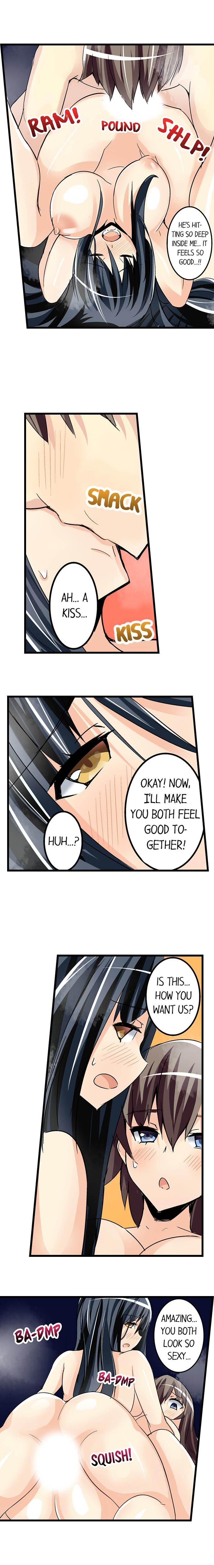 I Massage My Little Sister Every Night chapter 42 page 8