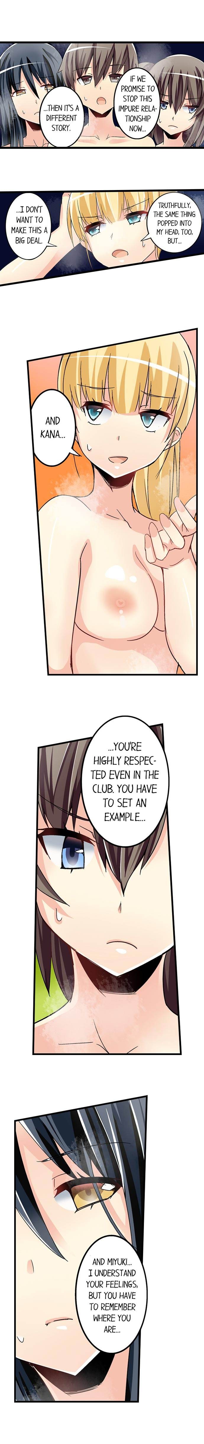 I Massage My Little Sister Every Night chapter 43 page 9