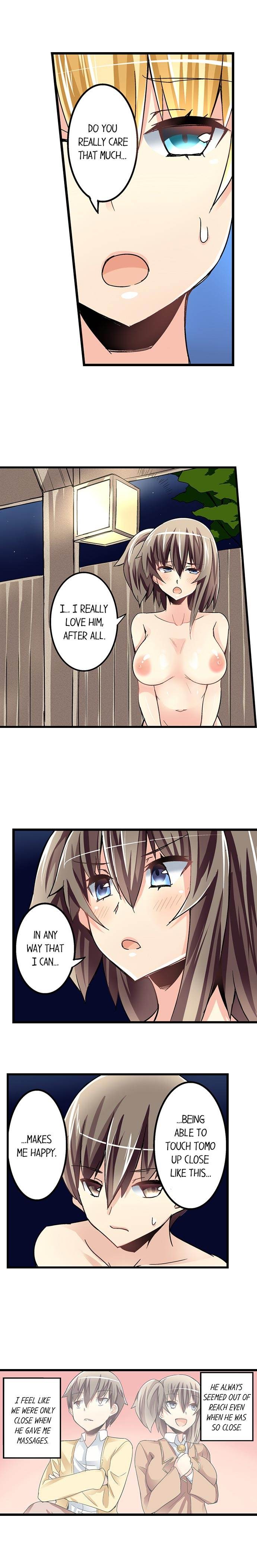 I Massage My Little Sister Every Night chapter 44 page 3