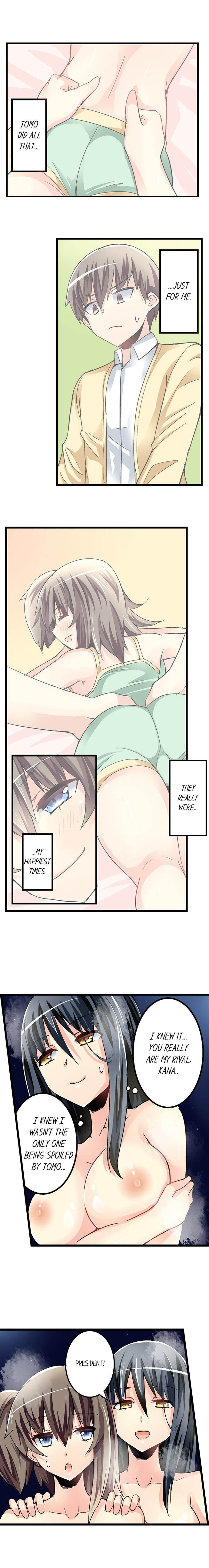 I Massage My Little Sister Every Night chapter 44 page 4