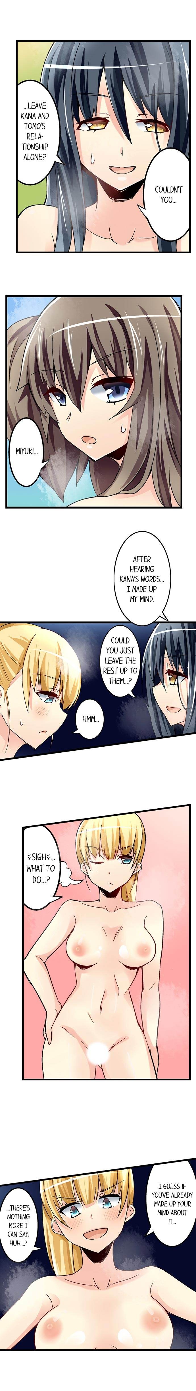 I Massage My Little Sister Every Night chapter 44 page 5