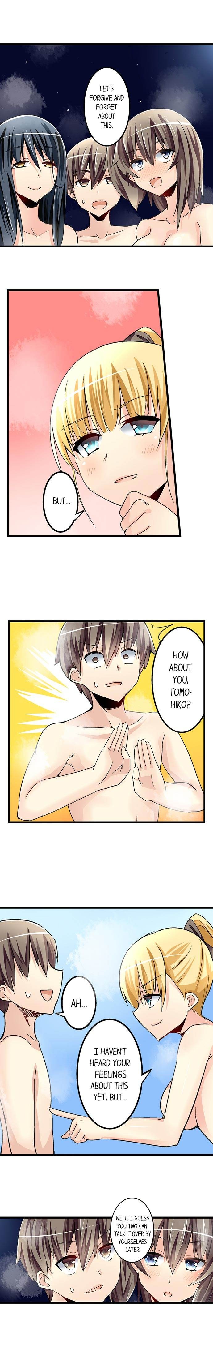 I Massage My Little Sister Every Night chapter 44 page 6