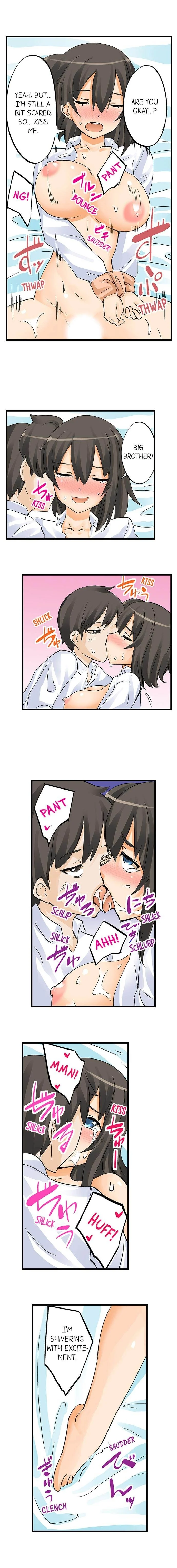 I Massage My Little Sister Every Night chapter 6 page 2
