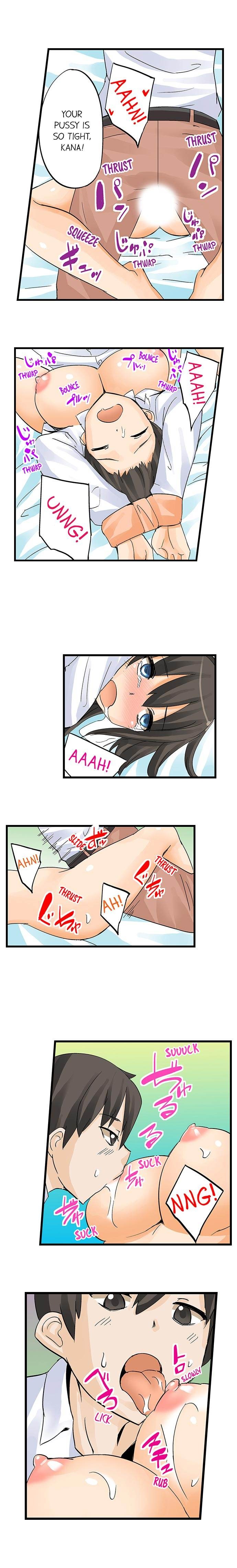 I Massage My Little Sister Every Night chapter 6 page 3