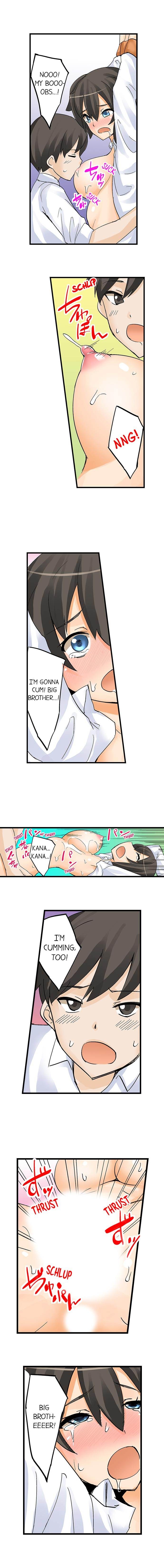 I Massage My Little Sister Every Night chapter 6 page 4