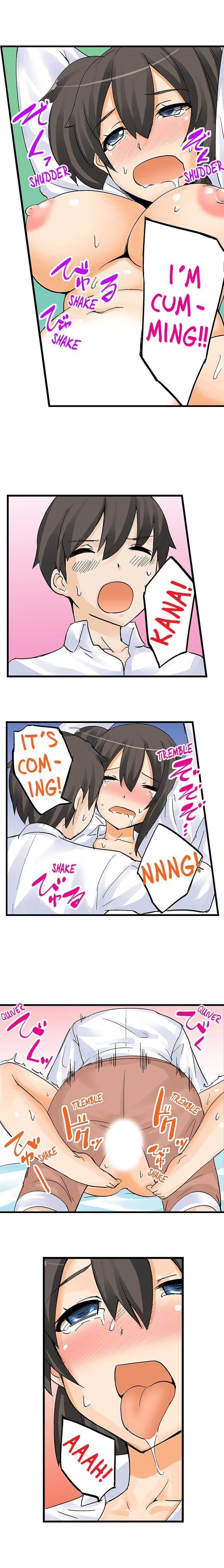 I Massage My Little Sister Every Night chapter 6 page 5