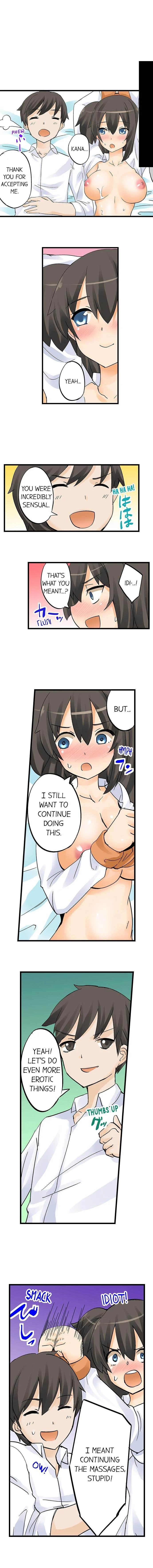 I Massage My Little Sister Every Night chapter 6 page 8