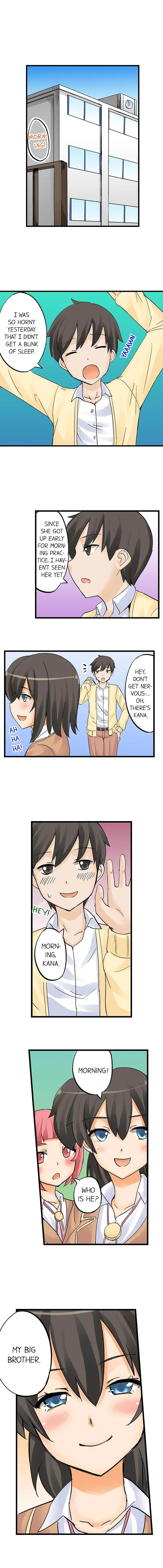 I Massage My Little Sister Every Night chapter 6 page 9