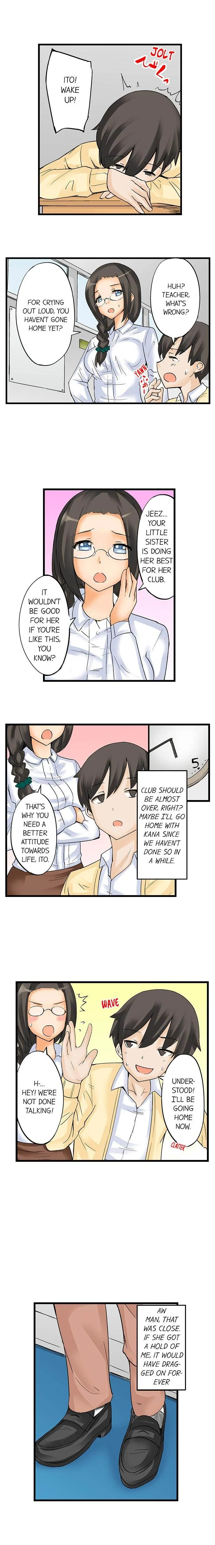 I Massage My Little Sister Every Night chapter 7 page 2