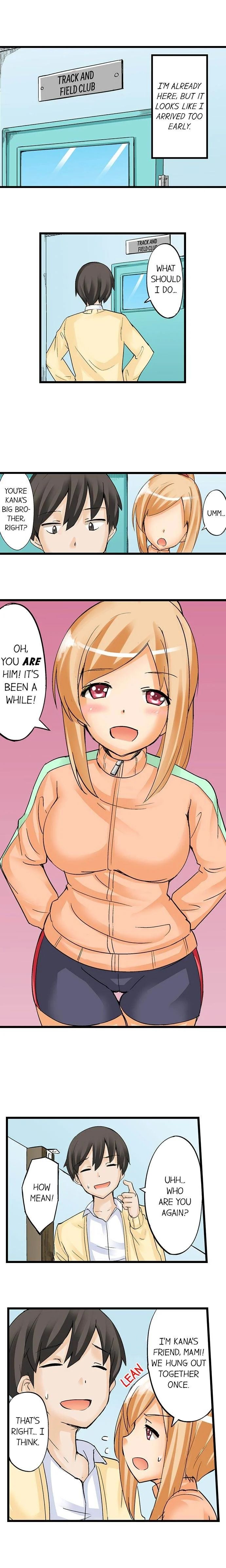 I Massage My Little Sister Every Night chapter 7 page 3