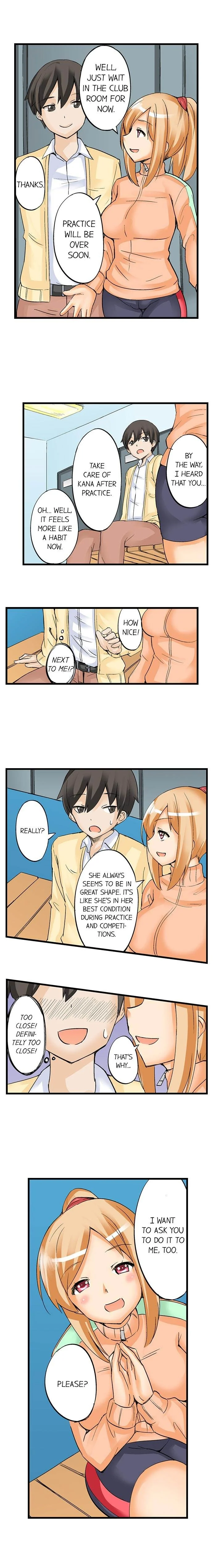 I Massage My Little Sister Every Night chapter 7 page 4