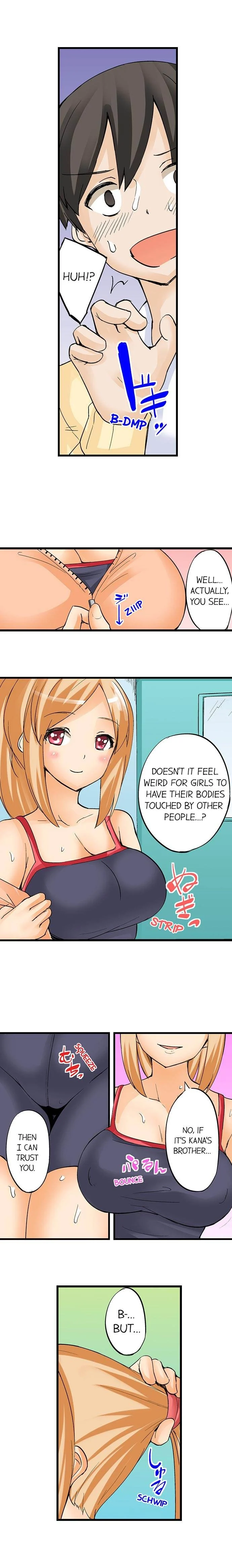I Massage My Little Sister Every Night chapter 7 page 5