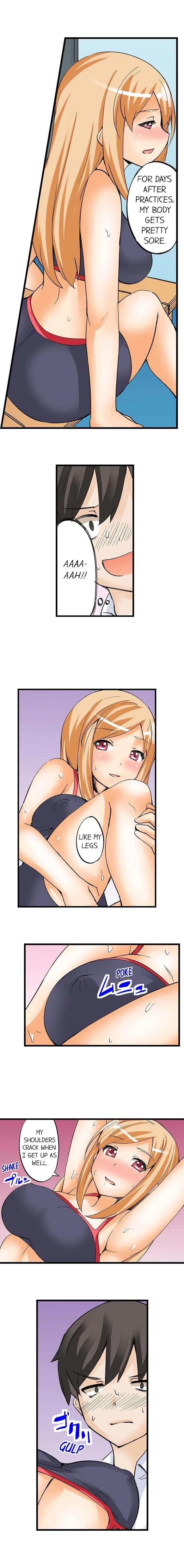I Massage My Little Sister Every Night chapter 7 page 6