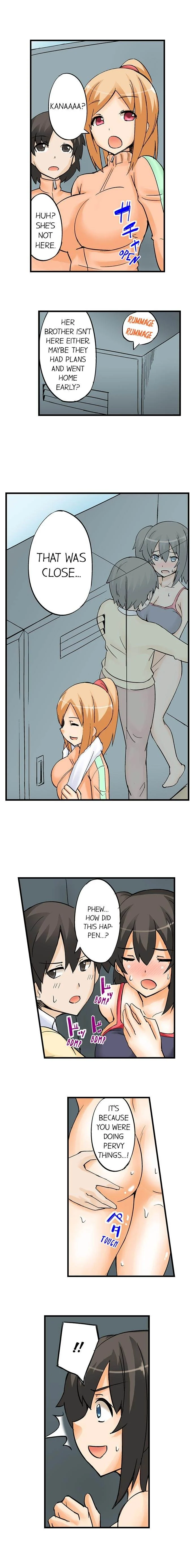 I Massage My Little Sister Every Night chapter 8 page 6