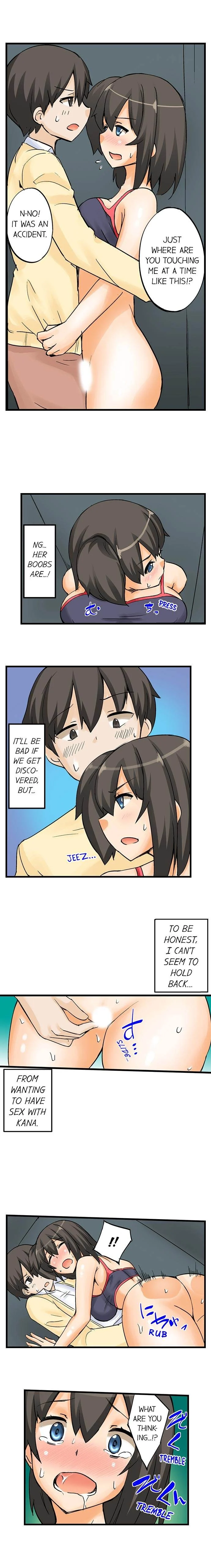 I Massage My Little Sister Every Night chapter 8 page 7