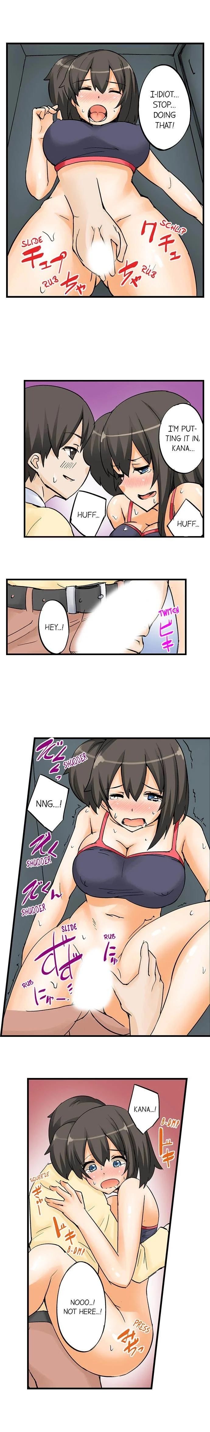 I Massage My Little Sister Every Night chapter 8 page 8