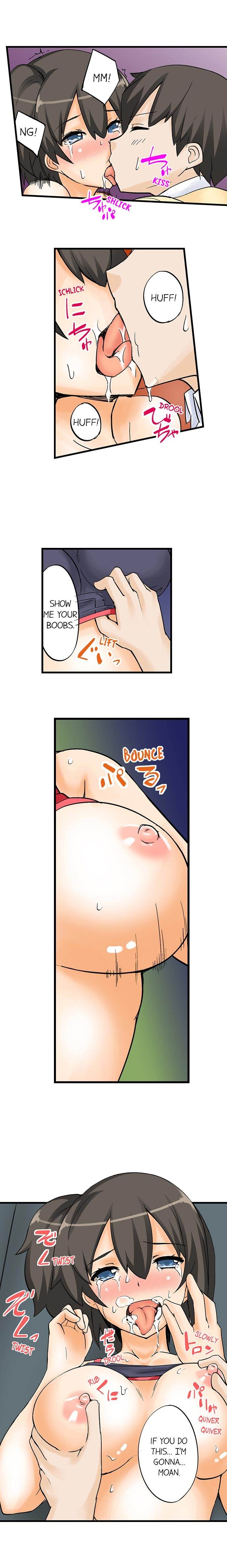 I Massage My Little Sister Every Night chapter 8 page 9