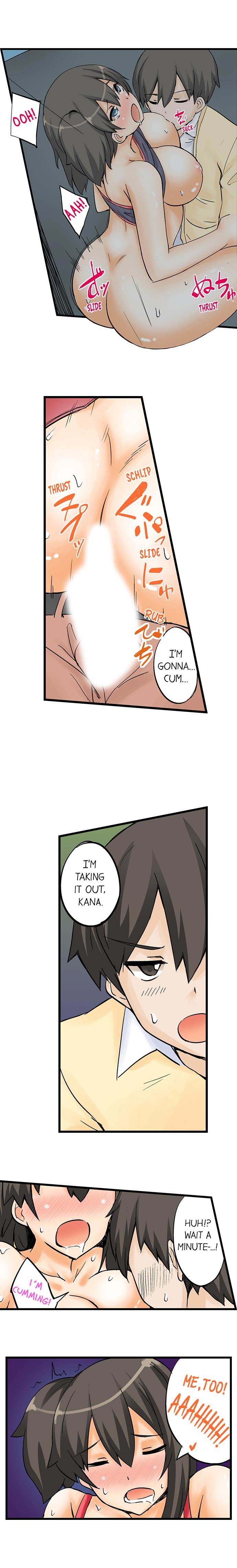 I Massage My Little Sister Every Night chapter 9 page 2