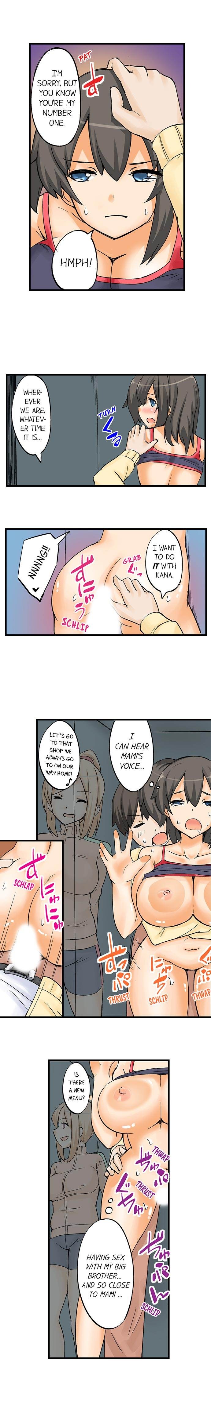 I Massage My Little Sister Every Night chapter 9 page 5