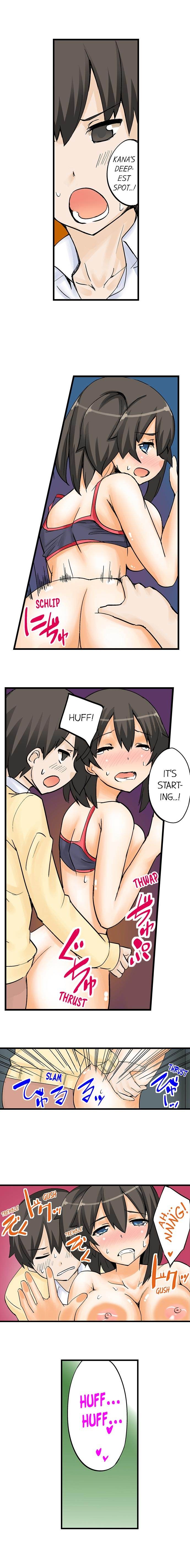 I Massage My Little Sister Every Night chapter 9 page 6