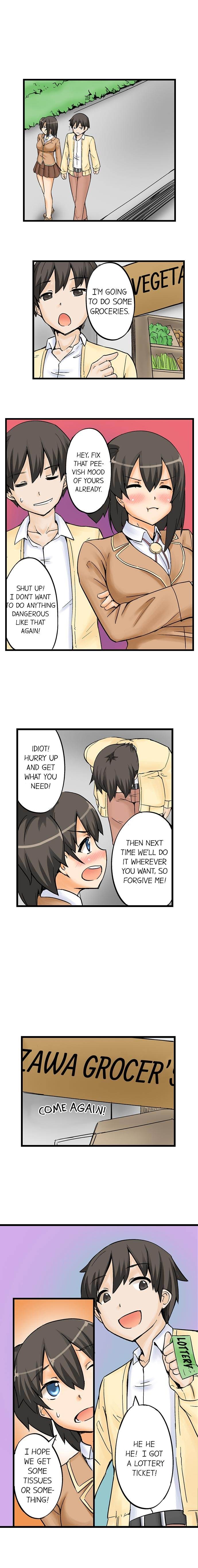 I Massage My Little Sister Every Night chapter 9 page 8