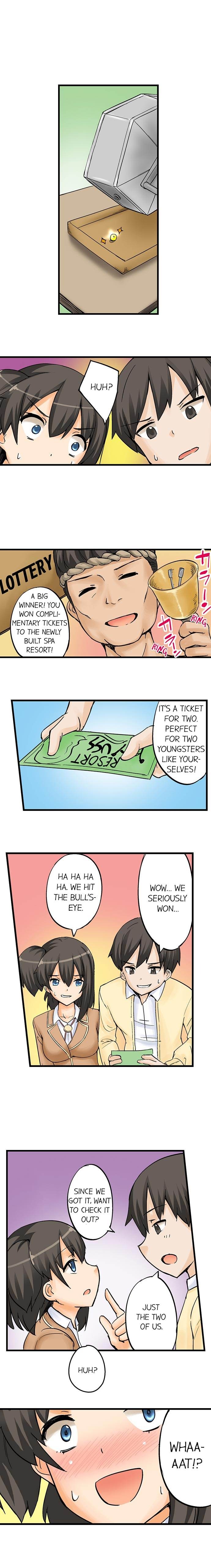 I Massage My Little Sister Every Night chapter 9 page 9