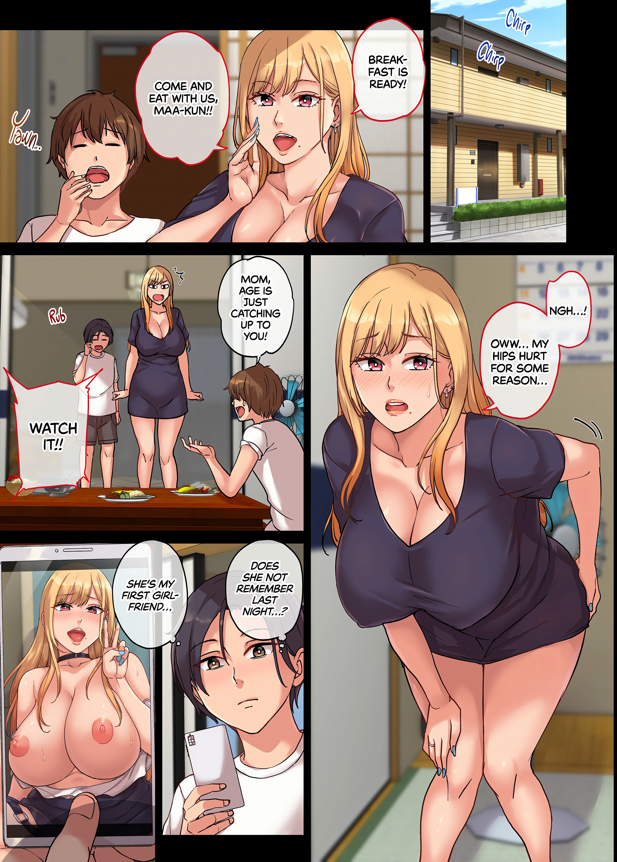I Met My Friend’s Gyaru Mom in a Soapland chapter 1 page 22